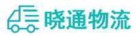 成都到淮安物流公司